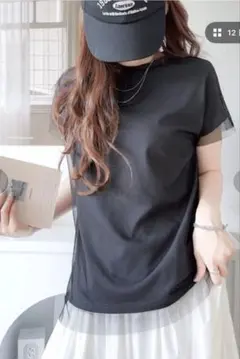 JaVa バックプリントチュールレイヤードフレンチTシャツのサムネイル