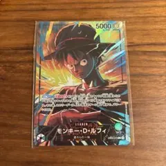 ワンピースカード ルフィ リーダーパラレル eb02 オフィシャルプレイ