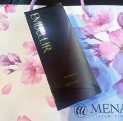 2025年最新】オーセントクリームの人気アイテム - メルカリ