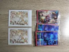 プロセカ 望月穂波 匿名配送