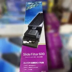 NISSO Slide Filter 600 60cm水槽用 本体のサムネイル