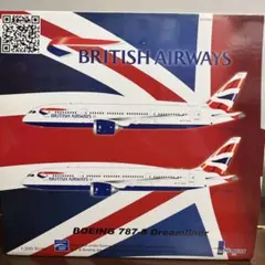 hogan 1/200 B777-300ER British Airways - メルカリ