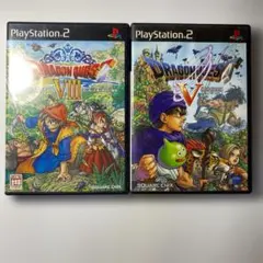 お得な２本セット◆ドラゴンクエスト５＆８◆スクエアエニクス◆鳥山明◆