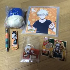 爆豪勝己　セット