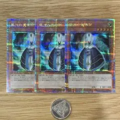 銀河の魔導師 25