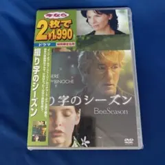 Item thumbnail for item 48f7fe13-3000-4fb6-8cfd-dc7931bb9e1b