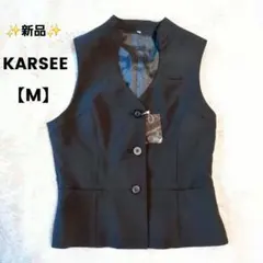 【未使用品】事務服ベスト　9号 2026年最新】事務服 ベスト 9号の人気アイテム - メルカリ