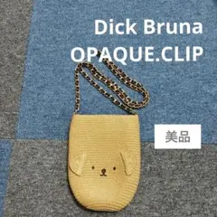 【美品】オペークドットクリップ ボリス ショルダーバッグ