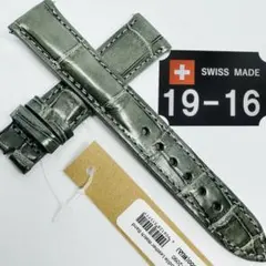 2026年最新】グランドセイコー 尾錠 16mmの人気アイテム - メルカリ