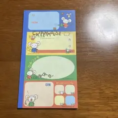 CHIRPY MOUSE メモ帳 37ページ 1995年製