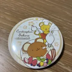 Item thumbnail for item a779ab54-1074-487f-933f-51b7d74643cf