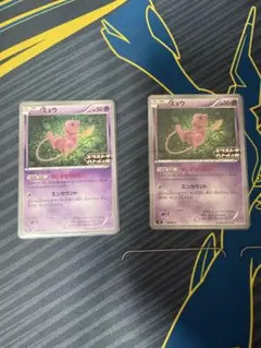 ミュウex PSA10＋25th素体2枚セット ミュウex PSA10＋25th素体2枚セット - メルカリ