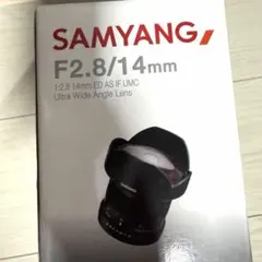 SAMYANG 14mmF2.8 ED AS IF UMC forSONY Eのサムネイル