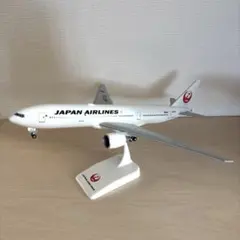 2026年最新】1:200 航空機の人気アイテム - メルカリ