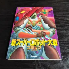 heyco公式アカウント01様 リクエスト 3点 まとめ商品