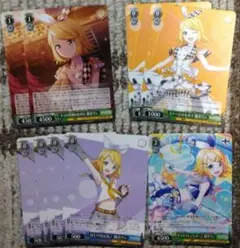 2025年最新】キラキラレインボー 鏡音リンの人気アイテム - メルカリ