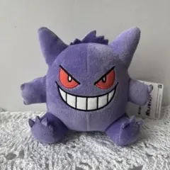 ポケットモンスター　ゲンガー　ぬいぐるみ　ポケモン