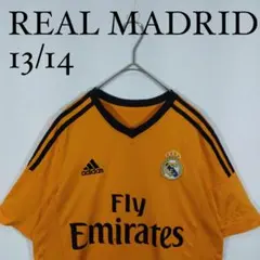 や*ん様 adidas レアルマドリード 13/14 3rdユニホーム　S