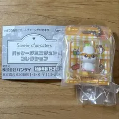 サンリオ パッケージミニチュアコレクション コロコロクリリン　ガチャガチャ