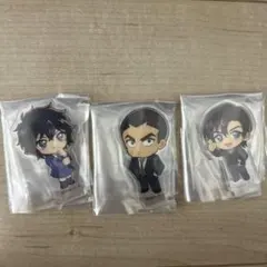 名探偵コナン みあげてすたぁ ぷちアクリルスタンド 世良真純＆横溝重悟＆萩原研二