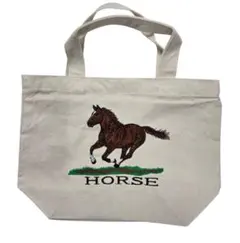 馬　刺繍トートバッグ　ランチバッグ　Sサイズ