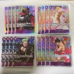 ワンピースカード　ルフィ　ゾロ　サンジ　サンジ& プリン　4枚　緑紫　まとめ