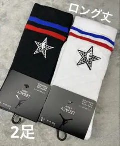 Item thumbnail for item db65e995-89e0-49aa-94a2-2d92b57a1c14