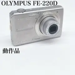 オリンパス　FE220デジカメ(F130) Olympus FE220 Digital Camera F130 | eBay