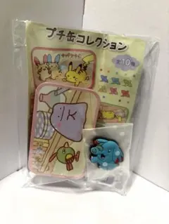 Item thumbnail for item a3f18171-ad18-4ad8-aa96-2aa351da8ae6