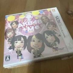 雪見だいふく様 リクエスト 2点 まとめ商品