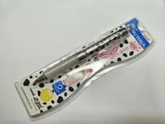 Item thumbnail for item cd2c0861-5b78-4fd4-a71c-9c3a25df76b7