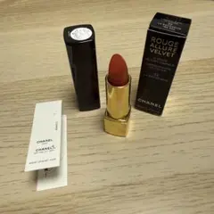 Kentamam2002様 リクエスト 2点 まとめ商品