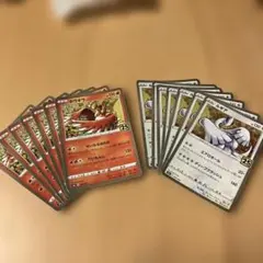 「ホウオウ+ルギア」×7セット