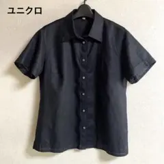 ユニクロ　黒の半袖シャツ　綿麻