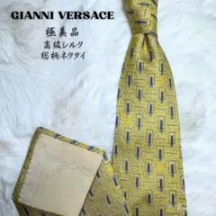 GIANNI VERSACE 総柄 ゴールド シルク 高級ネクタイ