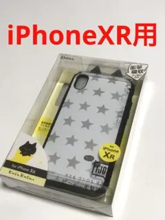 15927 iPhoneXR用 ケース カバー お洒落 kusu kusuのサムネイル