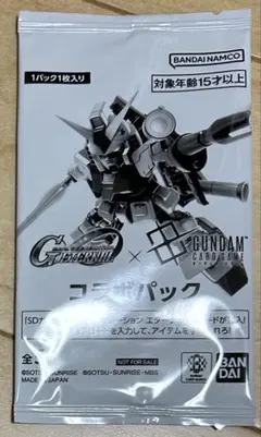 未開封パック　コラボパック　キラ　ガンダムカードゲーム