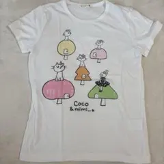 KPニットプランナー Coco&mimi プリントTシャツ 150 白のサムネイル