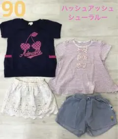 女の子　90 Tシャツ　スカート　ショートパンツ　ボーダー　フリル　半袖　春　夏