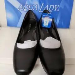 新品　AQUA LADY ブラック　パンプス 4E　　フォーマル　リクルートのサムネイル