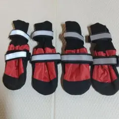 処分価格❗️犬用ブーツ 4足セット