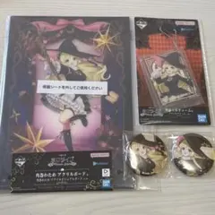 む*く様 一番くじ ホロライブ hololive 角巻わため アクリルボード 他