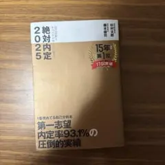 Item thumbnail for item 71e80315-4d33-4f9d-9978-2ffeb54a0f0e