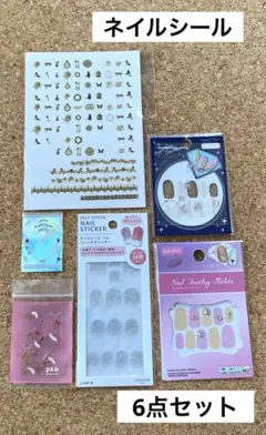 axes&DAISO&pa ネイルシール　5点セット　フレンチ　羽　ストーン