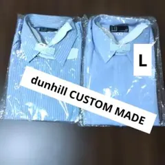 dunhill CUSTOM MADE ワイシャツ ダンヒルワイシャツ2枚のサムネイル