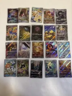 ポケモンカード まとめ売り