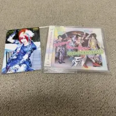 アスティ　あたおか　ASTY