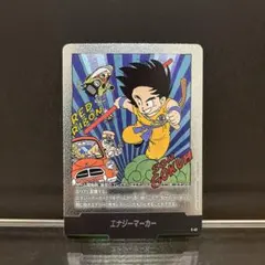 2026年最新】金エナジーマーカーの人気アイテム - メルカリ