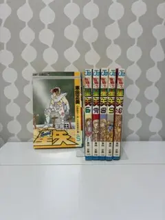 2025年最新】聖闘士星矢 初版の人気アイテム - メルカリ