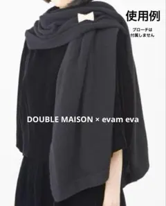 2026年最新】エバムエバ evam eva ストールの人気アイテム - メルカリ